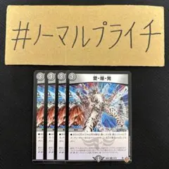 ニャンコ太朗様 リクエスト 3点 まとめ商品