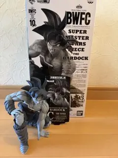 SUPER MASTER STARS PIECE バーダックB賞 smsp SMSPバーダック(A賞「THE BRUSH賞」/B賞「THE ORIGINAL賞」/C賞「THE