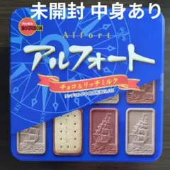 アルフォート缶　チョコ＆リッチミルク　ブルボン　ビスケット　チョコレート　お菓子