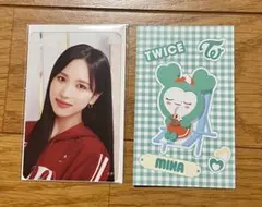TWICE⭐︎READY TO BE SPECIAL⭐︎FCくじ⭐︎カード⭐︎ミナ