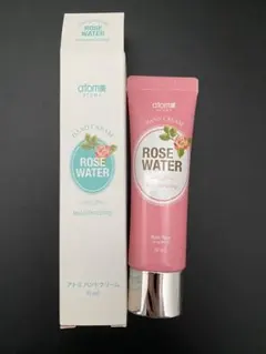 machamichi様 リクエスト 2点 まとめ商品