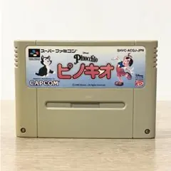 ピノキオ スーパーファミコン ソフト CAPCOM