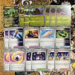 【優勝デッキパーツ】テツノイバラex パーツまとめ売り