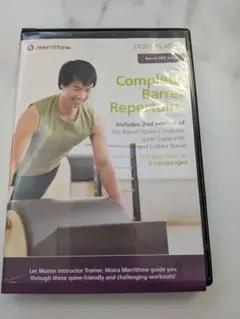 2026年最新】Stott pilates:の人気アイテム - メルカリ