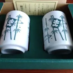 お湯呑　2個　大相撲