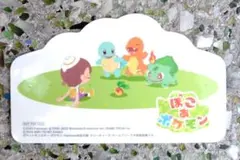 ぽこあポケモン ステッカー