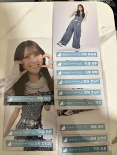 日向坂46 生写真 デニム まとめ売り