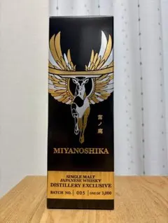 2025年最新】宮ノ鹿 ウイスキーの人気アイテム - メルカリ