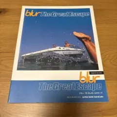 Item thumbnail for item 45e39c61-aa76-422e-b736-40dd9d8a6c92