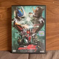 劇場版 仮面ライダー電王 俺,誕生! 佐藤健　DVD