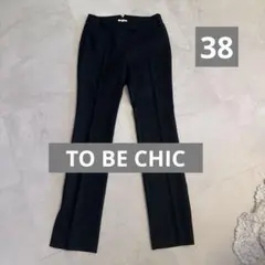 ブラック スラックス