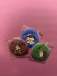 2025年最新】タイトル：東海オンエア ピンズ・ピンバッジ・缶バッジの