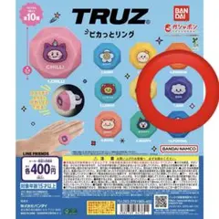 2025年最新】som treasureの人気アイテム - メルカリ