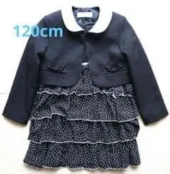 120cm セレモニーワンピーススーツ 入学式 卒園式 ドット黒 冠婚葬祭