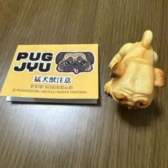 アキパグ タケヤマノリヤ ピコピコ パグ獣 ミケ ソフビ - メルカリ