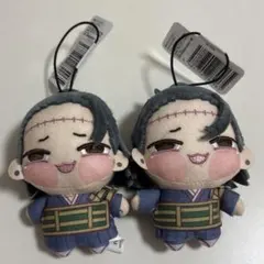 2026年最新】呪術廻戦 ぬいぐるみ 夏油傑の人気アイテム - メルカリ