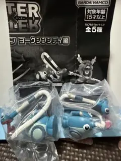 ハンターハンター　ガチャポン　ヨークシンシティ編