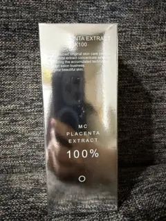 2026年最新】プラセンタエキスex100の人気アイテム - メルカリ