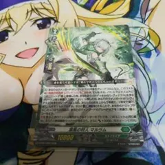 Item thumbnail for item 2fb9f64b-d3f5-49bb-8183-ee55118e7526