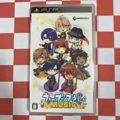 【N6070】うたの☆プリンスさまっ♪MUSIC