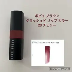 Emmy様 リクエスト 2点 まとめ商品