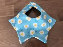 ハンドメイド 星型リバーシブルスタイ目玉焼き★リボン付き