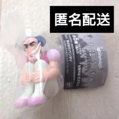 映画　クレヨンしんちゃん　まちぼうけ6　ジョマ　ガチャ
