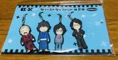 【お値下げ中】小野坂・小西のO+K ラバーストラップセット 第2弾