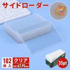 Item thumbnail for item b0b95e72-6843-49ed-be65-766d399aa313