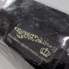 Item thumbnail for item c55527d2-04cd-40de-a8f0-d01526a0b00e