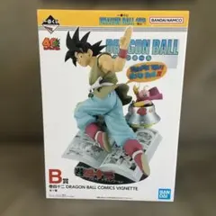 2026年最新】バイバイドラゴンワールドの人気アイテム - メルカリ