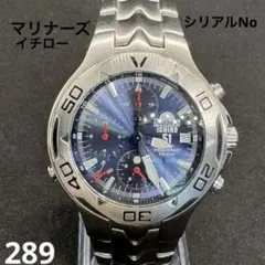SEIKO プロスペックス マリンマスター 200m ピピン SBDW015 - メルカリ