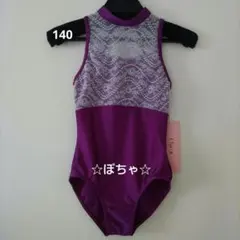 2025年最新】チャコット レオタード 140 新品の人気アイテム