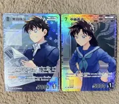 2025年最新】快斗×青子の人気アイテム - メルカリ