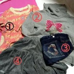 a.v.v ピンク トップス 130　◆女の子洋服まとめ売り