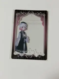 Item thumbnail for item a298c0e3-19b8-4dd7-8efd-2fe8aac6c2bd