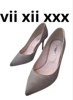 vii xii xxx スエード　グレー　23cmのサムネイル