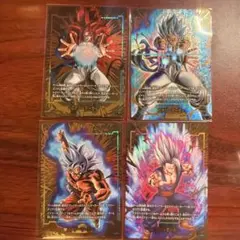 ドラゴンボール フュージョンワールド エナジーマーカーパック2nd パラレル4種