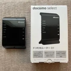 ドコモ光ルーター01 無線LANルーター 動作確認済