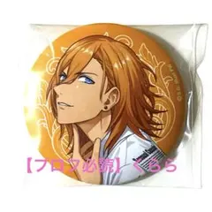 2025年最新】神宮寺レン缶バッジの人気アイテム - メルカリ