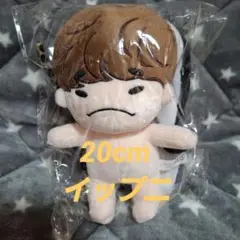 2PM ジュノ 20センチ ドール イップニ 洋服6点セット - メルカリ