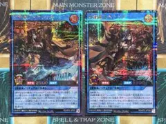 双焔魔天ルナエル　双焔魔天アルシェル　シク/シークレットレア　2枚セット