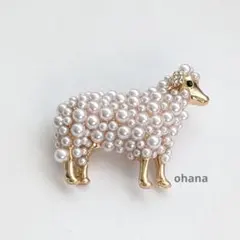 こんち様 リクエスト 3点 まとめ商品