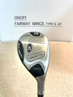 2012年モデルONOFF FAIRWAY WINGS TYPE-S