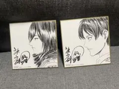 2025年最新】進撃の巨人 劇場版 入場者特典 エレン色紙の人気アイテム