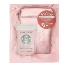 スタバ　桜SAKURA2026 カップ型ミニポーチ ギフトピンク(チケット付き)