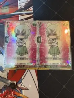 2026年最新】ヴァンガード トリガー frの人気アイテム - メルカリ