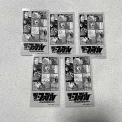 2025年最新】ヤングマガジン カードの人気アイテム - メルカリ