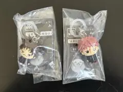 呪術廻戦 死滅回遊 めじるしアクセサリー 虎杖悠仁・脹相