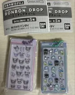 サンリオボンボンドロップシール　ミニチュアチャームコレクションクロミはぴだんぶい